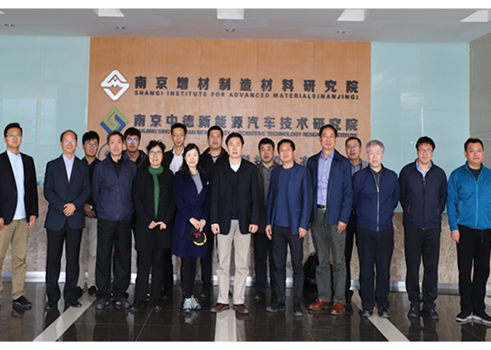 中国海洋材料产业技术创新战略联盟理事长毛新平院士莅临南京尚吉参观指导  