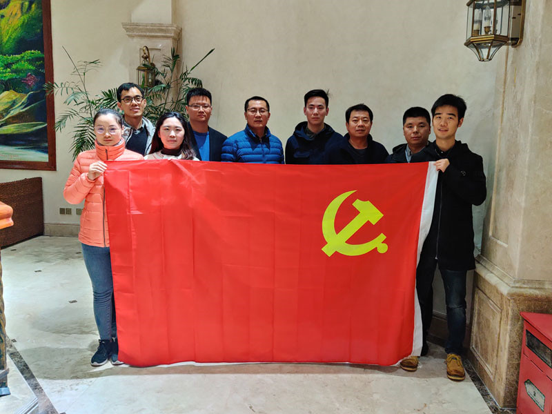 2020年扬州天乐湖党建活动